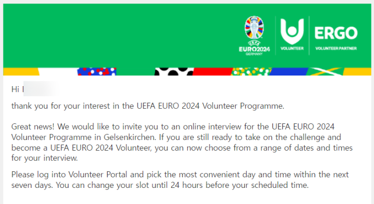  UEFA EURO 2024 자원봉사 온라인 인터뷰 후기