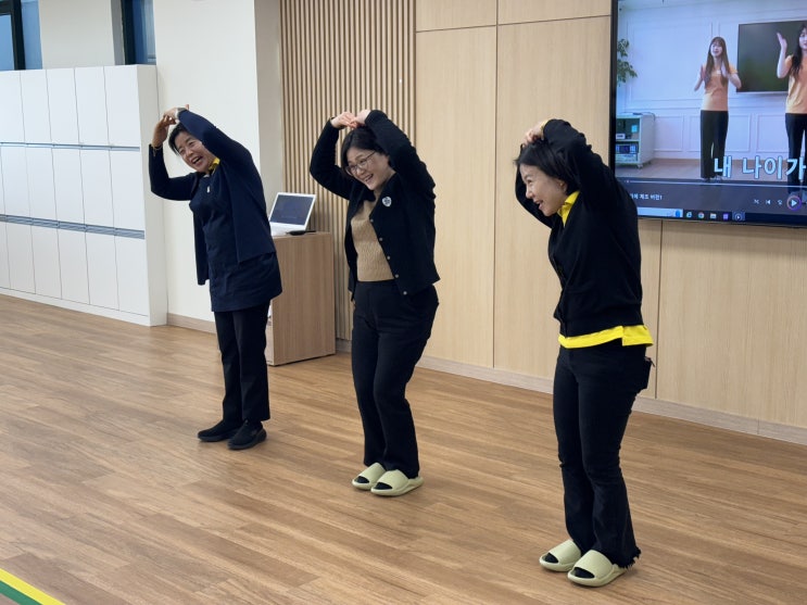  대전주간보호센터 예스케어둔산주간보호센터의 행복한 일상입니다~~^^