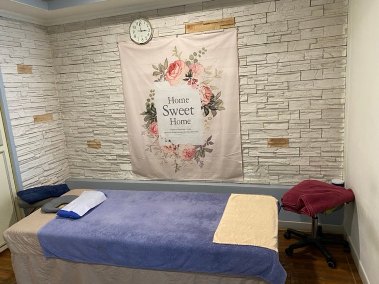  대전 서구 발마사지 둔산동 마사지 아름다운컨디셔닝