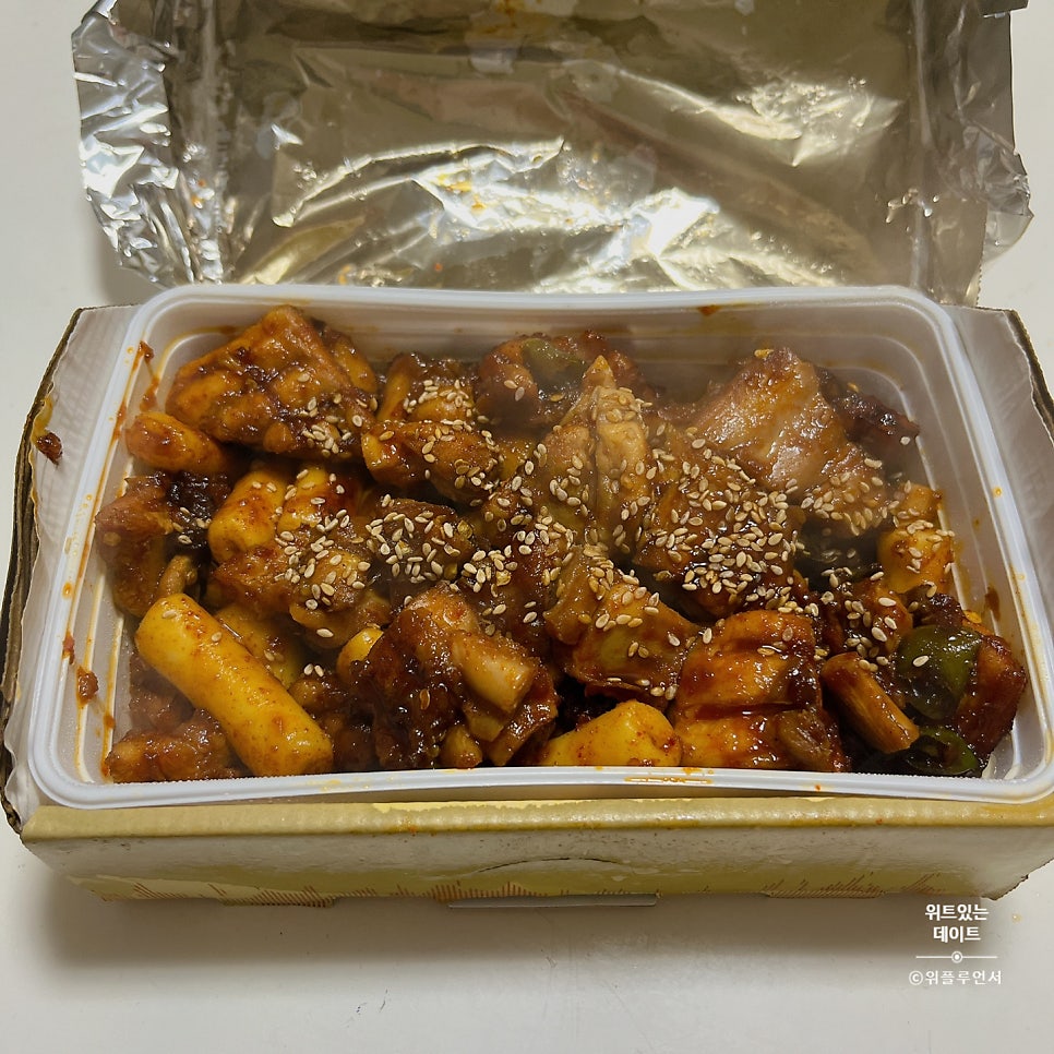 지코바 정왕2호점 사진 4