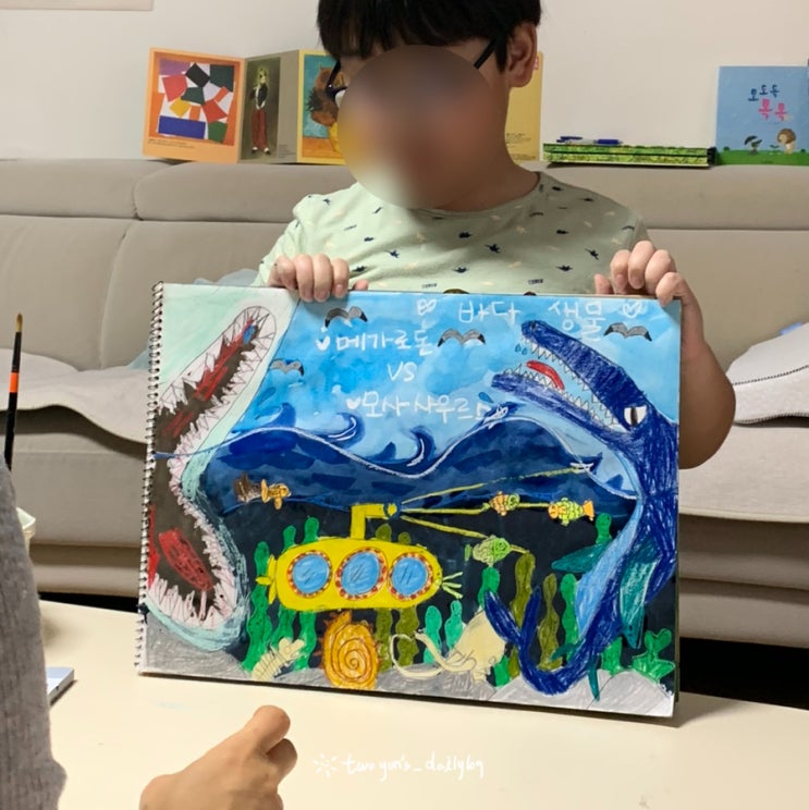  부평구 방문미술로 집에서 편안하게 즐기는 그림그리기(f.해양생물편)