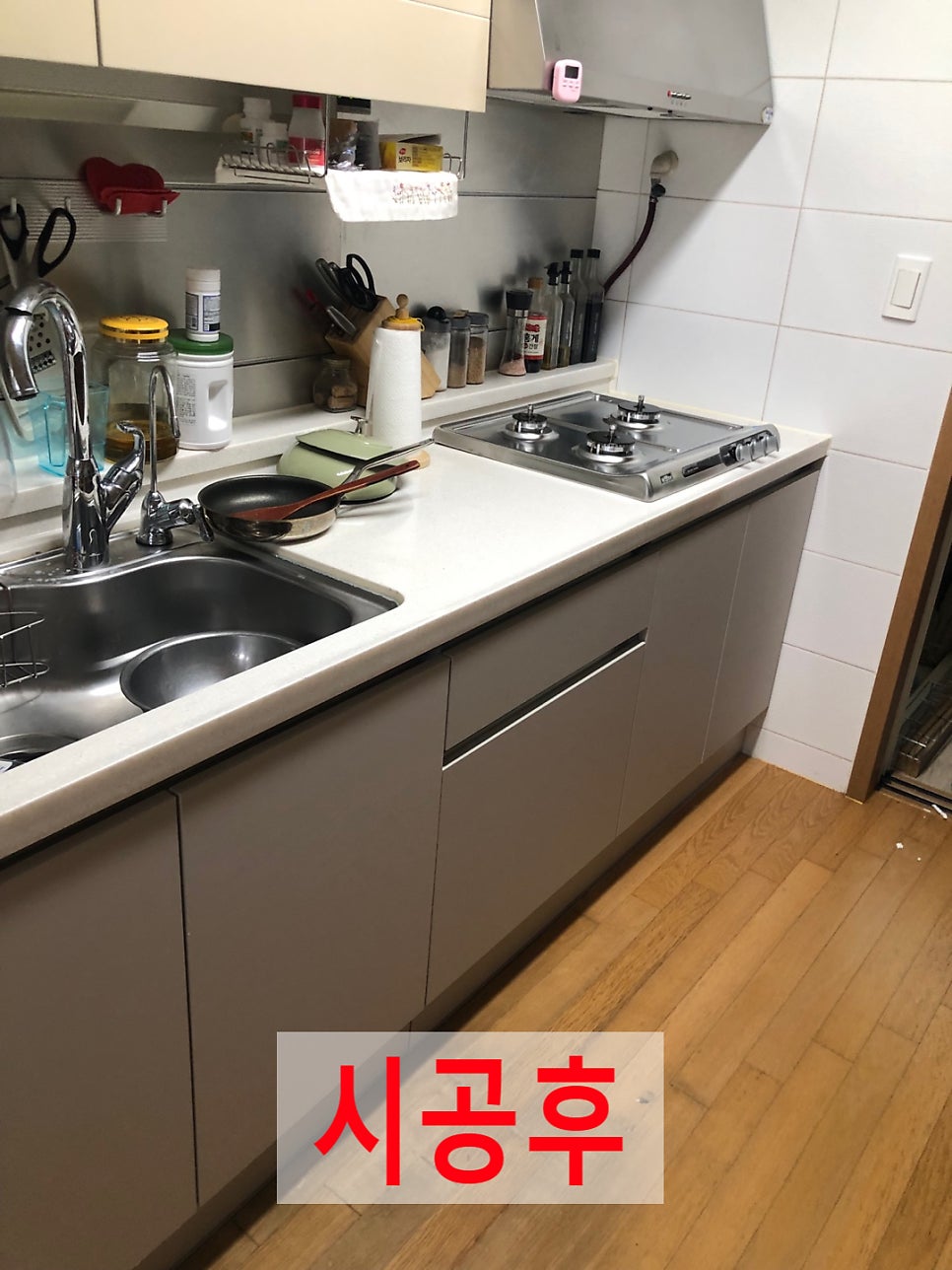 오븐렌지철거가스쿡탑선반장설치