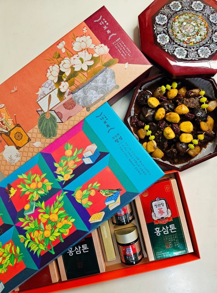 명절선물세트 추천 부모님설날선물 준비와 설 음식 아롱사태찜 꿀팁 명절선물세트 추천 부모님설날선물 준비와 설 음식 아롱사태찜 꿀팁