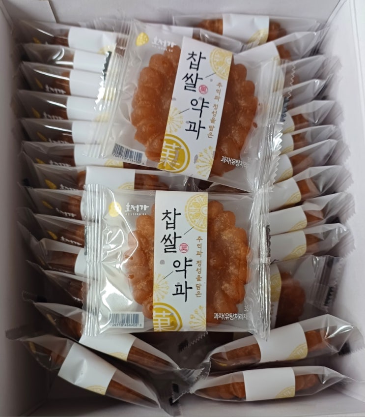  11클로버 진짜 힘들었어요.
