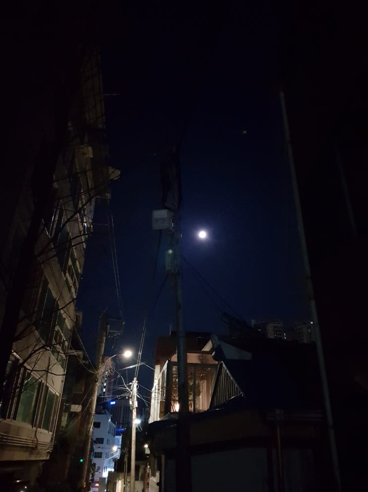  24~26) 불면증 타파