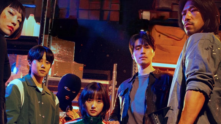 <b>킬러들의 쇼핑몰</b> 3화,4화 김혜준에게 금해나와 <b>박지빈</b> 중 누가... 