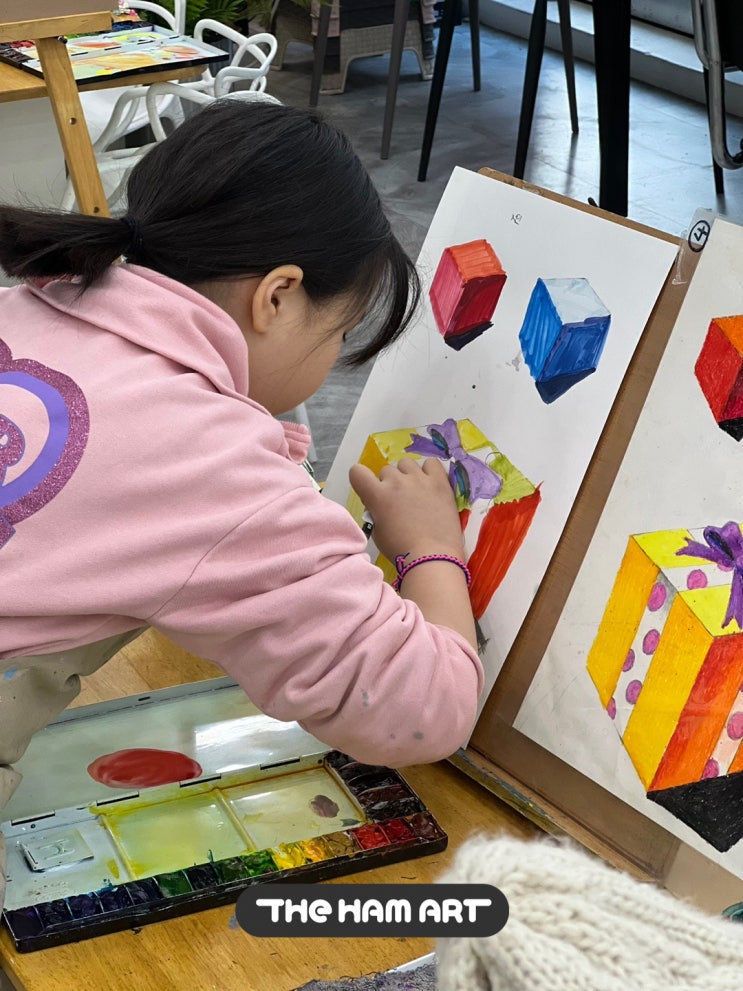  겨울방학특강을 통한 물감 여행, 수채화 특강의 세계