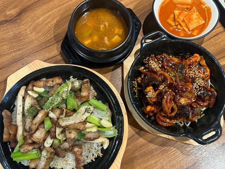 대구 동대구역 맛집 소주 무제한 이벤트 요술밥상 신세계점