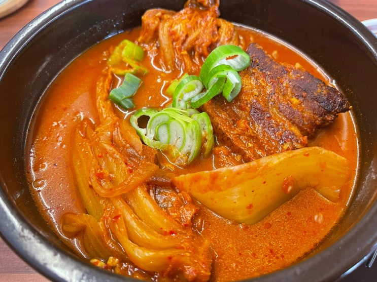  정관 점심은 다복윤술가 김치찜
