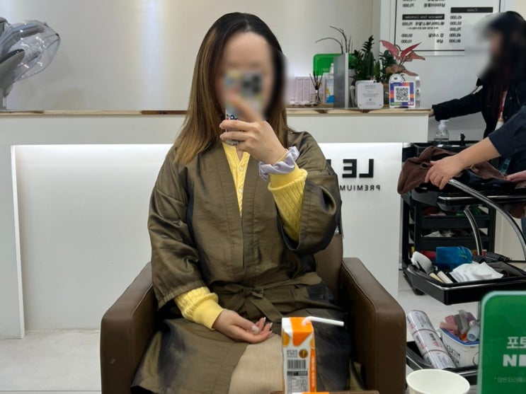  노량진 미용실 르메이헤어 로이샘 클리닉 후기