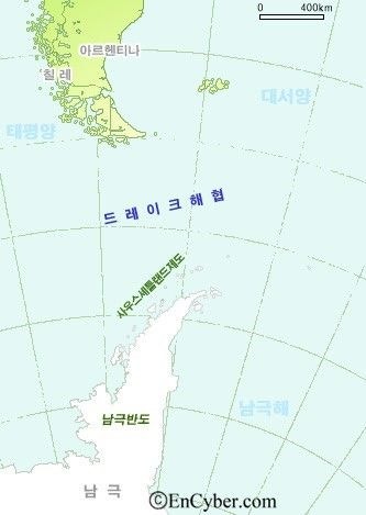 드레이크 해협
