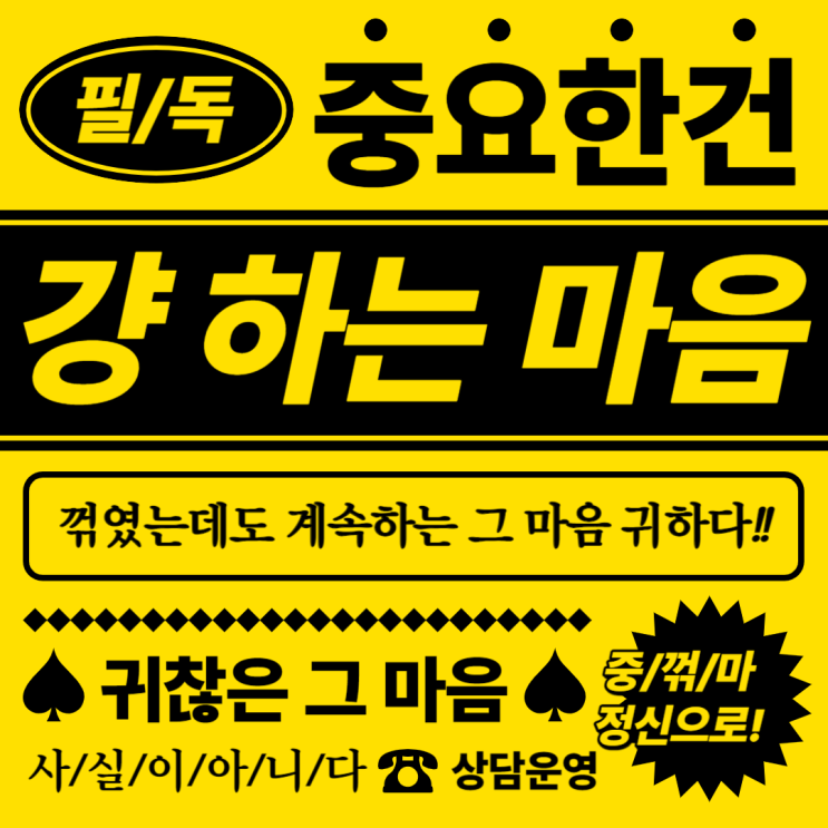  [자기소개서 예시] 흔하지않은 자기소개 쓸 수 있는 참고 사이트 추천! (+자기소개서 꿀팁/광고x)