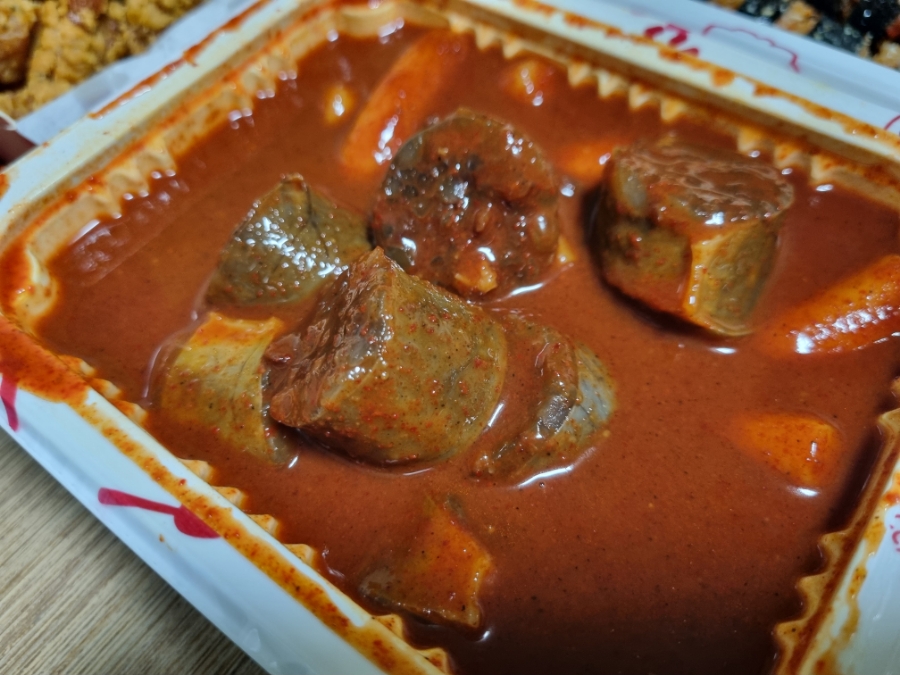 Sinjeontteokboki Guseojeom photo 4