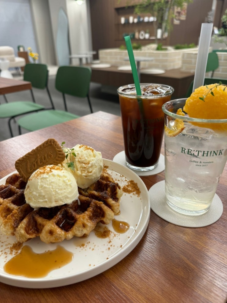  산본역카페 애견동반 가능한 디저트 맛집 리띵커피