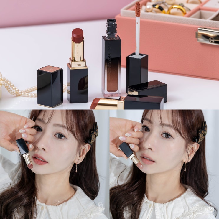 럭셔리 글로우 메이크업 - SUQQU 스쿠 스프링 컬렉션 글리터 섀도우, 립스틱 추천 럭셔리 글로우 메이크업 - SUQQU 스쿠 스프링 컬렉션 글리터 섀도우, 립스틱 추천