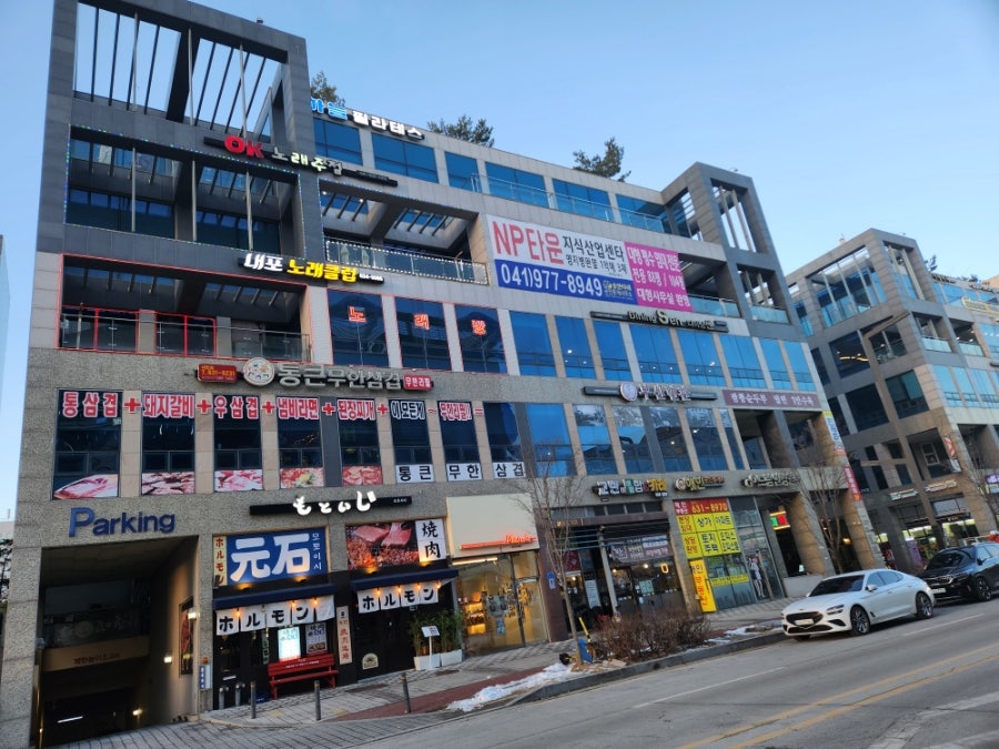 Kokomineil photo 4