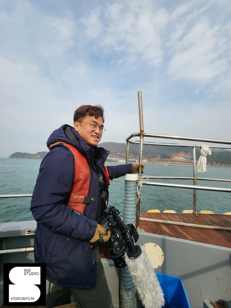  KBS 다큐멘터리 경남 남해 사천 삼천포 영상 촬영 _ 시그스튜디오