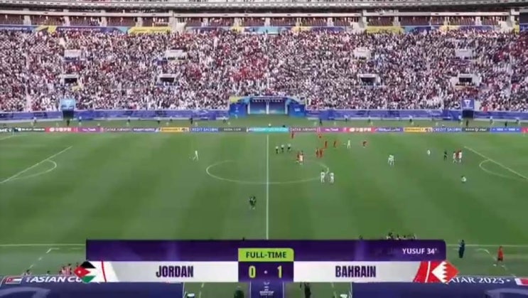 2024 AFC 아시안컵 E조 3차전 요르단 vs 바레인(대한민국 vs 말레이시아)