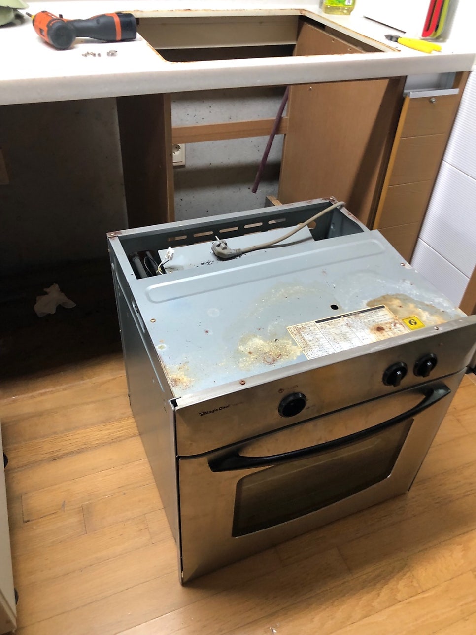 오븐렌지철거가스쿡탑선반장설치