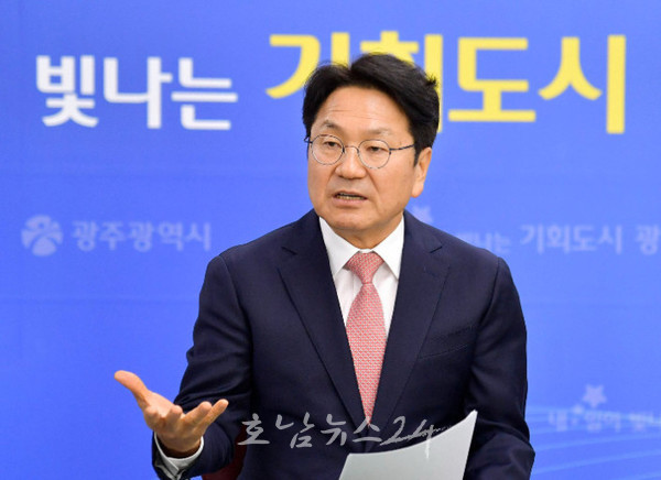 강기정 광주시정 법인제휴 카드 적립약정서 ‘없다’ 감추고 뭉개도 되나?..세외수입 문제 있는 듯 (제1보)