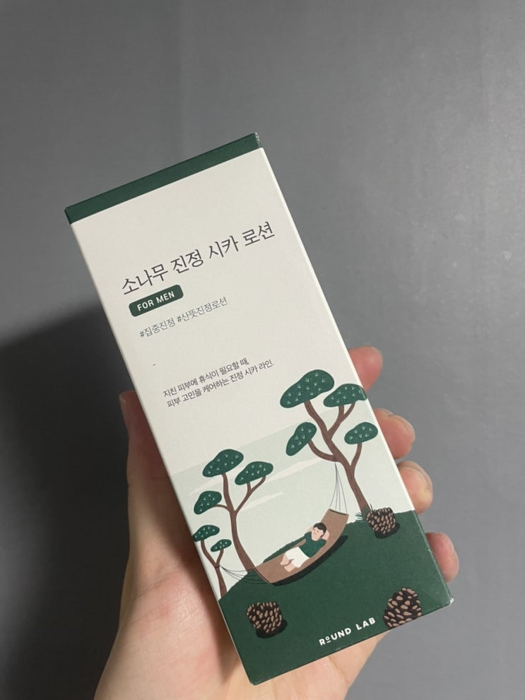  라운드랩 :: 포 맨 소나무 진정 시카 로션 올영남자화장품 남자로션추천