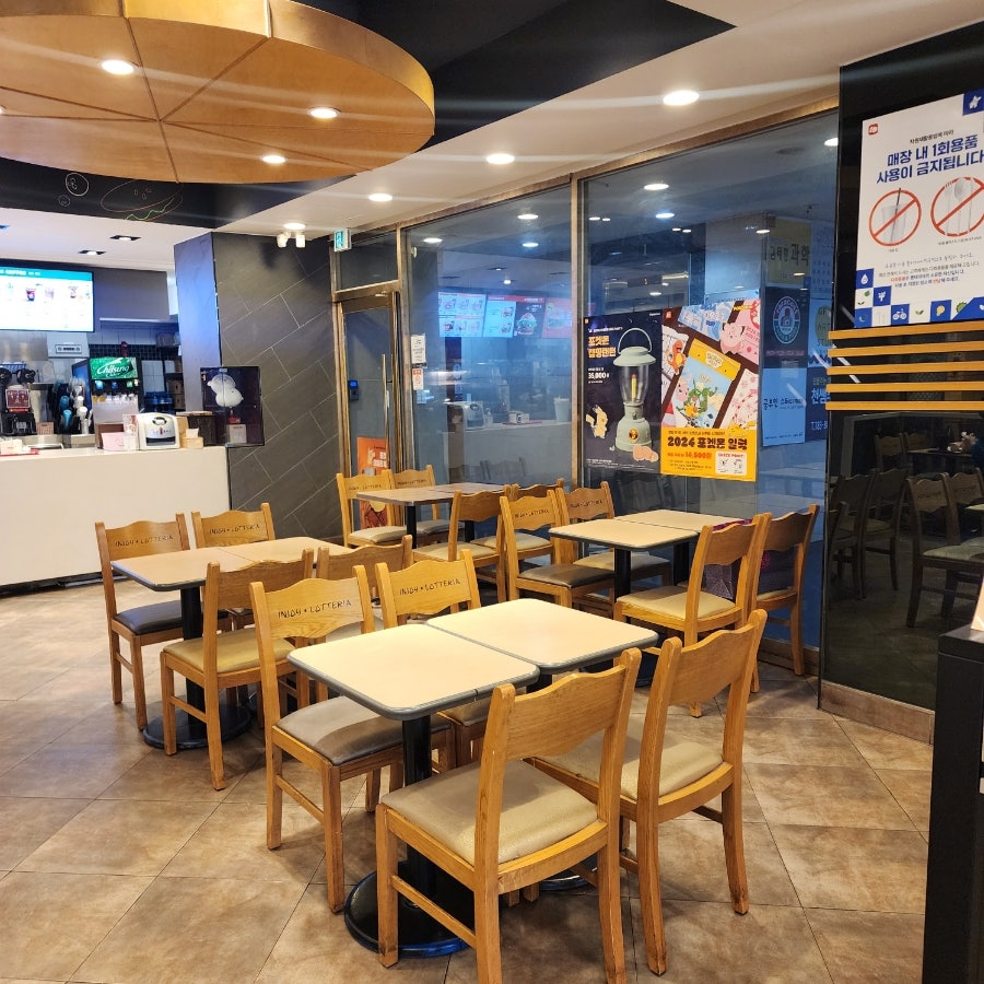롯데리아 대구지산점 사진 6
