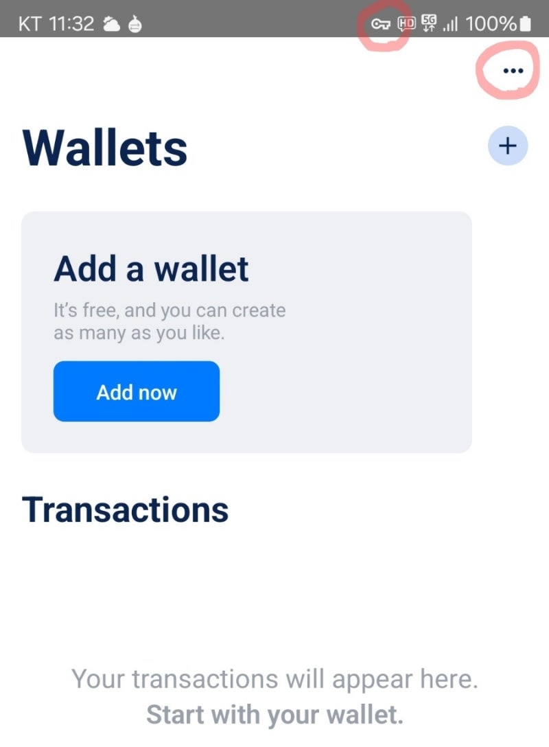 엄브렐 비트코인 풀 노드 구축하기 4편(지갑과 노드 연결) : 네이버 블로그