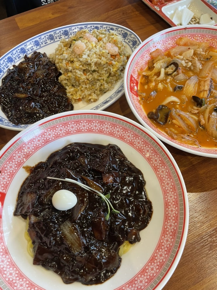 광주 북구 맛집 보배반점 중흥점 후기 광주 북구 맛집 보배반점 중흥점 후기