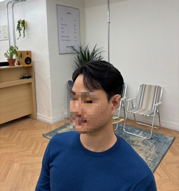  서초 방배동 미용실 남성컷 다운펌 추천 페드로바버샵