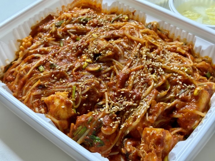 김포공항근처 방화동 맛집 왕싸다아귀