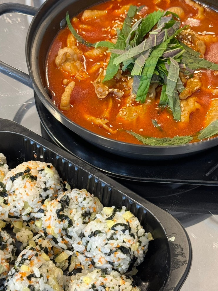  [고등동 | 계계속속숯불닭발] 매콤한 닭발 맛집