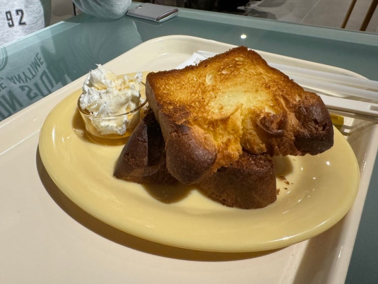  양산 증산 카페 추천 콜프로스터스 양산점 카이막 맛집