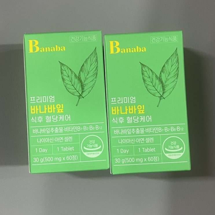  약국 종로5가 온유약국