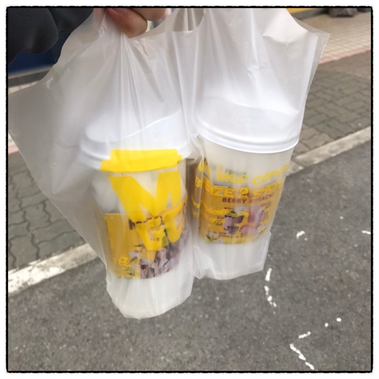 하나카드 메가커피 쿠폰 사용방법 유효기간 만료전에 가까스로 세이프 하나카드 메가커피 쿠폰 사용방법 유효기간 만료전에 가까스로 세이프