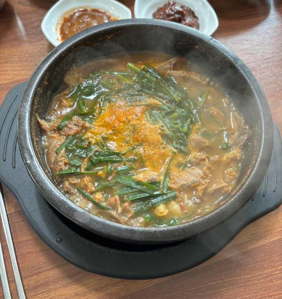 영동보양가 사진 6