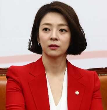 국회의원 <b>배현진 피습</b> 사건