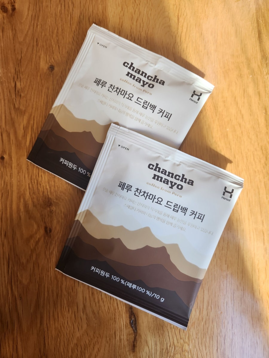 한솥도시락 김해내외동점 사진 6