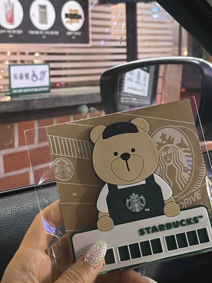  먹는 거 말고 내가 잘할 수 있는 게 뭐가 있을까?