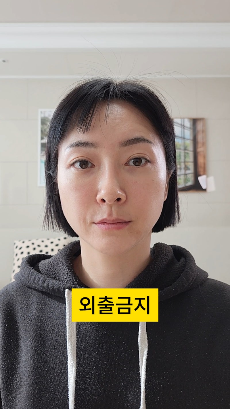 40대 여자 10살 동안 메이크업 : 화장 꼭해야하는 이유 : 네이버 블로그