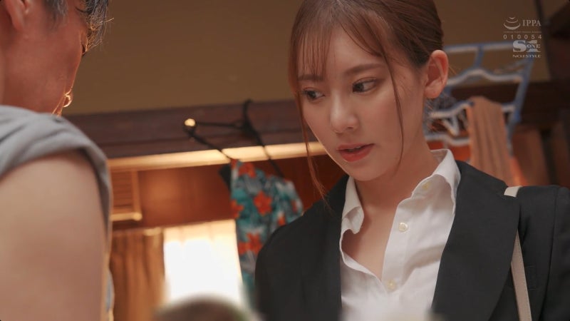 SSIS-980 (카에데 후아)