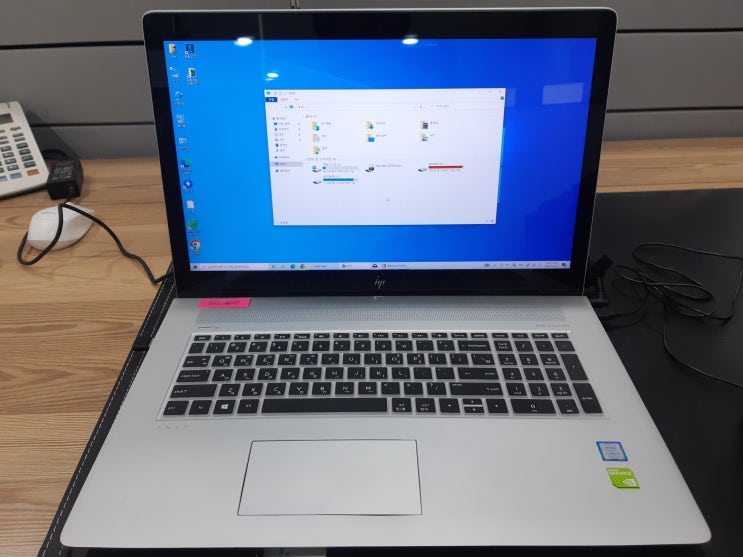  부천 노트북수리 HP 17m-ae011dx SSD 교체 용량 업그레이드 WD SN580 500기가