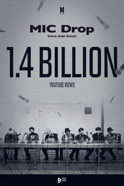 방탄소년단 BTS '<b>마이크</b> 드롭' MIC Drop 뮤직비디오 <b>14억</b>... 