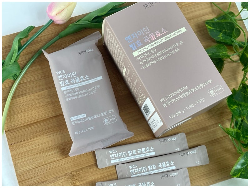 효소 종류, 효소의 기능, 특징 부작용 정리 : 네이버 블로그