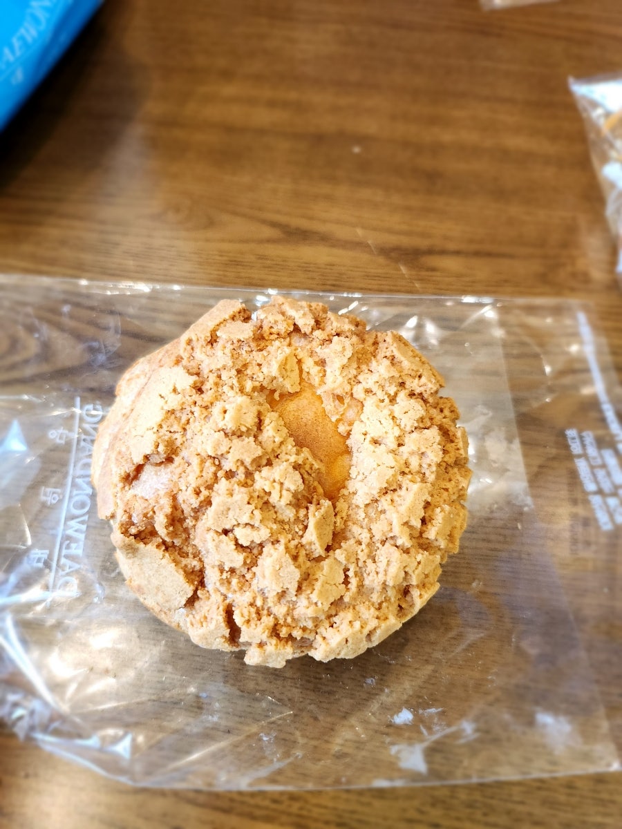 서울횟집 사진 3