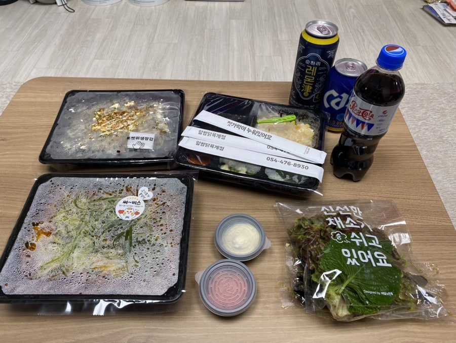 알쌈닭 옥계점 사진 4