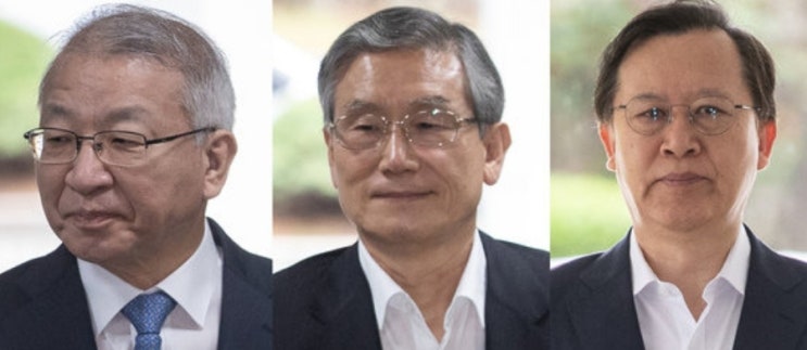 사법행정권 남용 혐의 <b>양승태</b> 전 <b>대법원장</b> 47개 혐의 모두 <b>무죄</b>... 