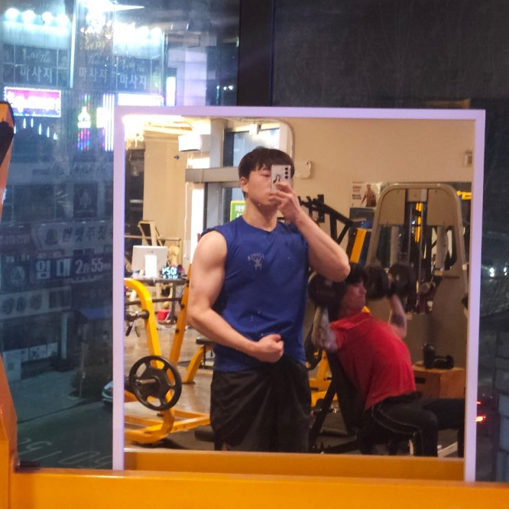 오늘 운동 일기, 20240125 오늘 운동 일기, 20240125