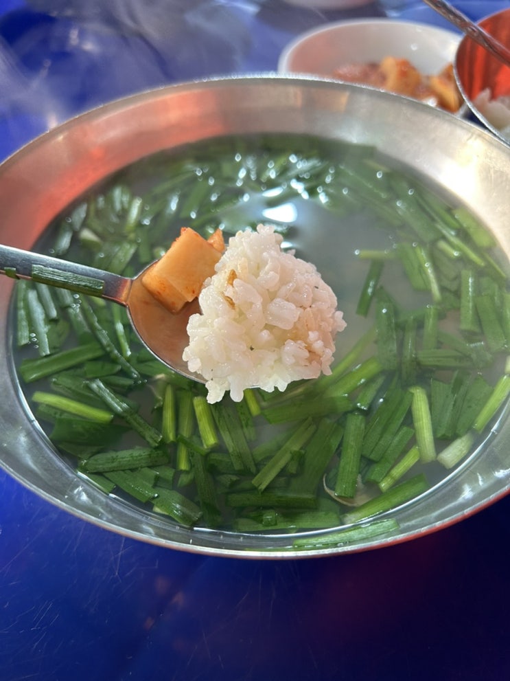  [울산맛집] 울산 아침밥으로 6000원짜리 재첩국 한그릇