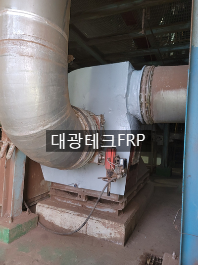  송풍기 외부 FRP라이닝 작업 - FRP LINING
