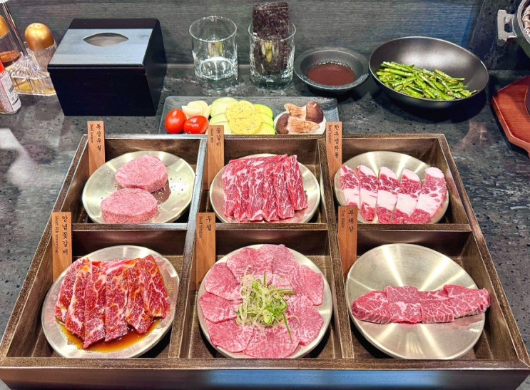  구의역고기집 구의소고기 야끼니꾸맛집 구의규